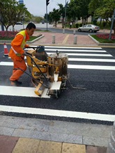 马路划线漆 道路反光漆 热熔型涂料路面标线【市政路】