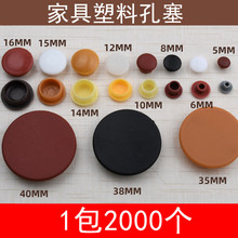 �S��ֱ���Ҿ��B�ӿ��������w���^��ɫ�w��8-16����һ�_���w�ݽz�w