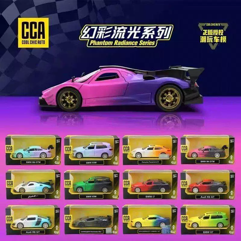 Bmw, Audi, игрушка, модель автомобиля, гоночная машина, масштаб 1:36, Porsche