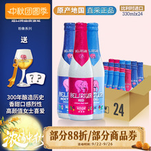 rԭbMڷMơ ҷ/\/ 330ml*24ƿ