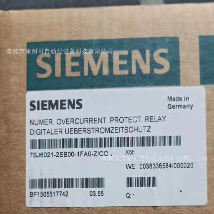 7SJ6021-2EB00-1FA0-Z/CC  西门子 伺服驱动器 全新包装议价