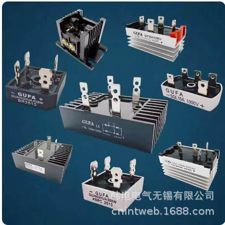 QL15A-10 QL-15A   1000V   昆二晶 原厂 桥式整流器 桥堆