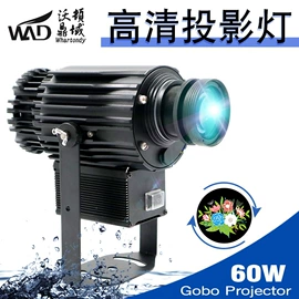 广告灯具;舞台灯;LOGO灯