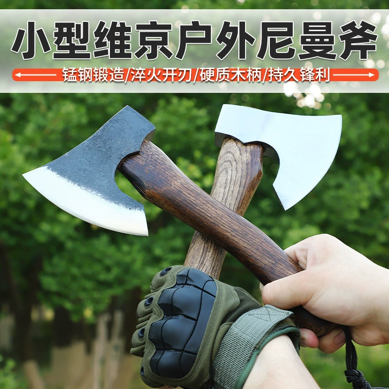 Outdoor Niman Ax Camp Ax Woodworker Ax Specifies Fighting Ax Fighting Fighting Mountain Ax Tactical Workers Ax