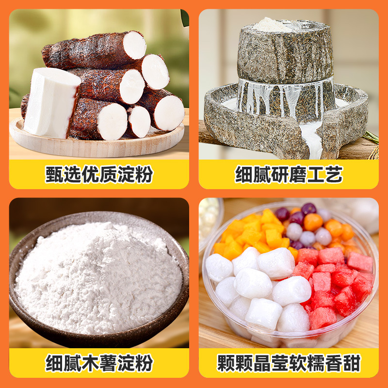 商品图
