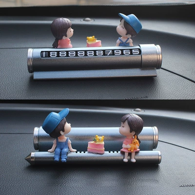 Cartoon Internet Celebre Car Moving – Nömrəli dayanma kartı - blue-hat-cake-silver-safety-hammer-aromatherapy-parking-sign