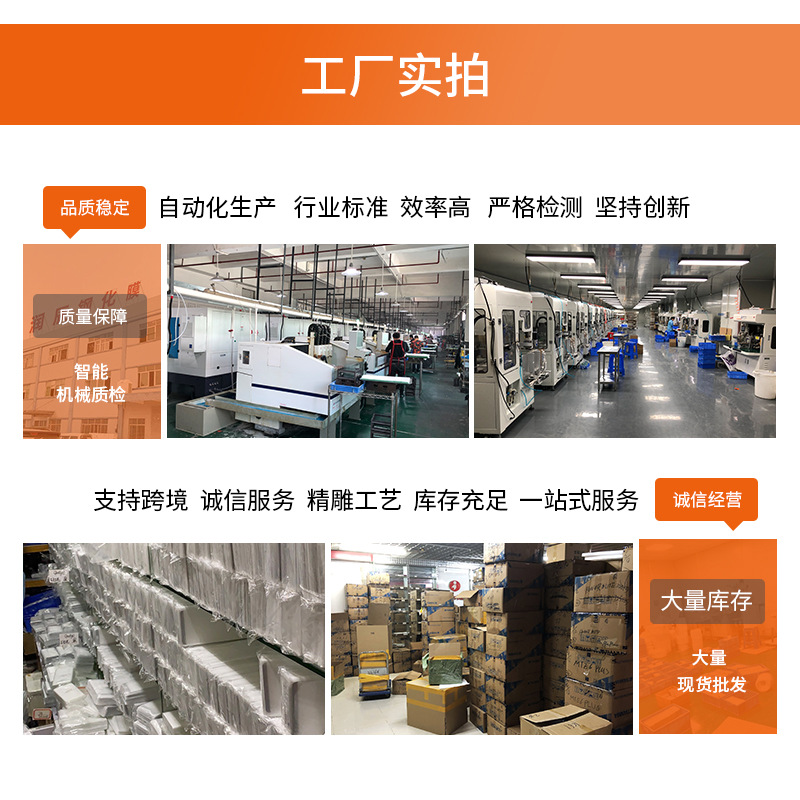 Aplicable a Vivo X60Pro película templada 3D superficie curva Pantalla Completa película de teléfono móvil NEX3S película de teléfono móvil X60Pro película templada