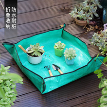 ͥ@ˇNֲ|GֲQ|̨؉|߷ˮ|