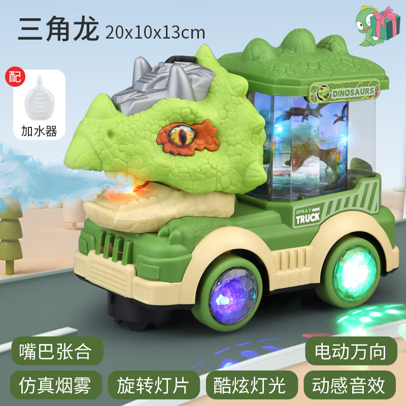 Pulverización eléctrica Triceratón verde