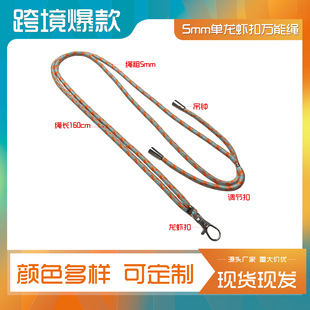 �羳����0.5���n�L���{��б���f���֙C���K�첱�K�Ӷ๦�ܱ����K
