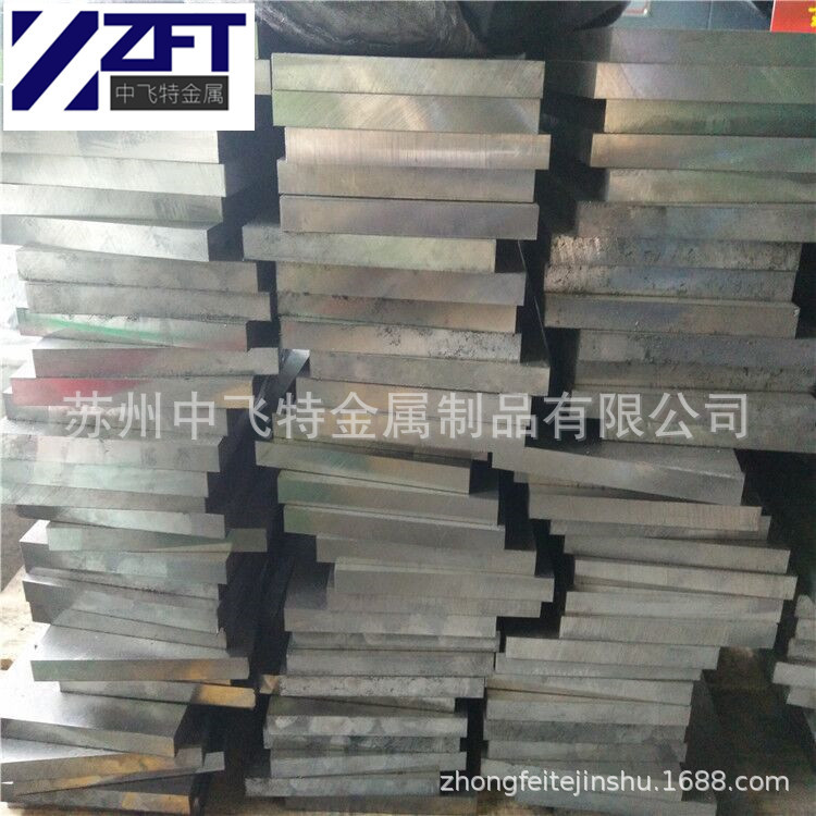 销售日本SKD11冷作模具钢 高硬度SKD11冲子料批发 SKD11预硬板料