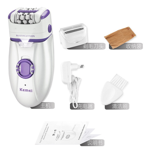 Cross-border Kemei KEMEI women's hair remover shaver woman shaver two-in-one KM-2668 epilator