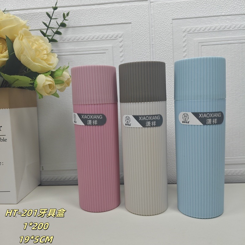 Viaje de negocios taza de lavado conjunto de caja de cepillo de dientes estudiantes portátiles con cubierta taza de cepillo de dientes viaje al por mayor dormitorio de estudiantes aparatos dentales