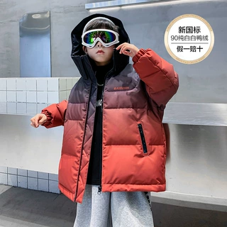 男童冬装渐变连帽滑雪羽绒服2025新款儿童冬季衣服中大童加厚外套