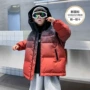 渐变男童连帽儿童羽绒服