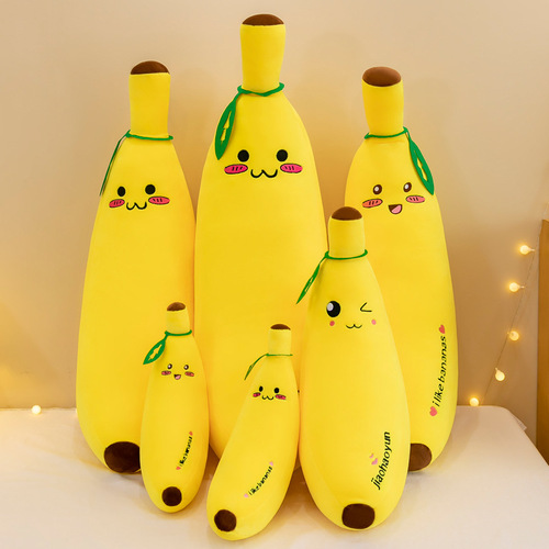 Cross-border foreign trade creative cartoon simulation banana plush toy pillow children's rag doll birthday gift for women