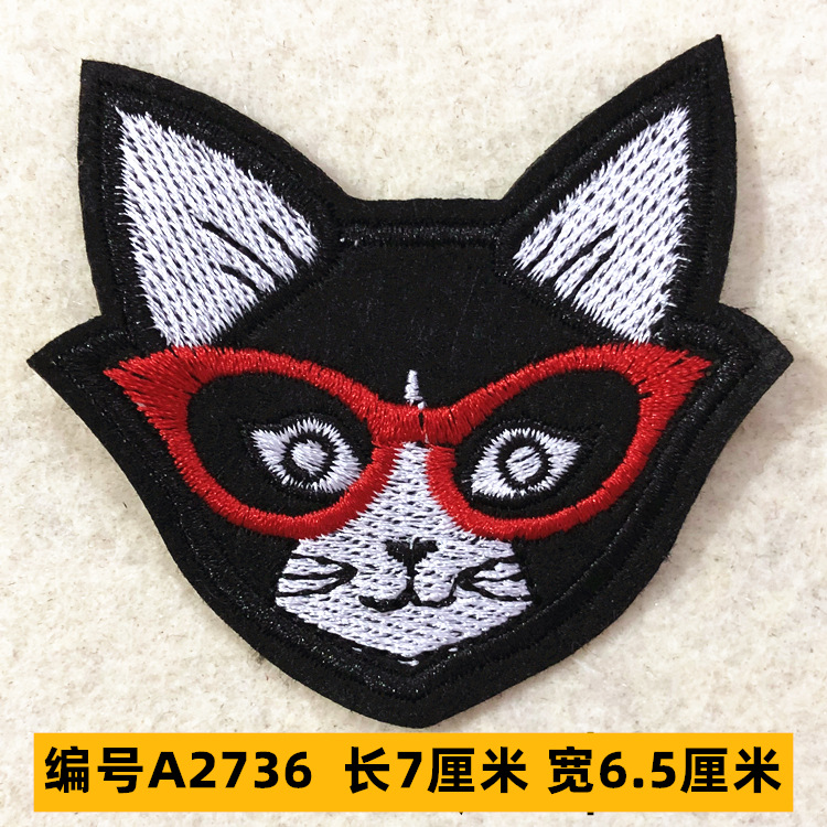 Sombrero, pantalón, equipaje, ropa para bebés, ropa para mascotas, ropa para niños, accesorios de ropa, etiquetas de tela, insignias, accesorios de marca registrada 4 muestras