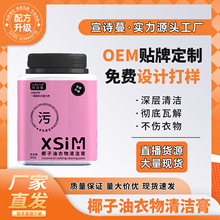 �S��ֱ�lҬ���������坍��๦��ϴ�¸�С��ЬϴЬ�����ȥ��ȥ�n