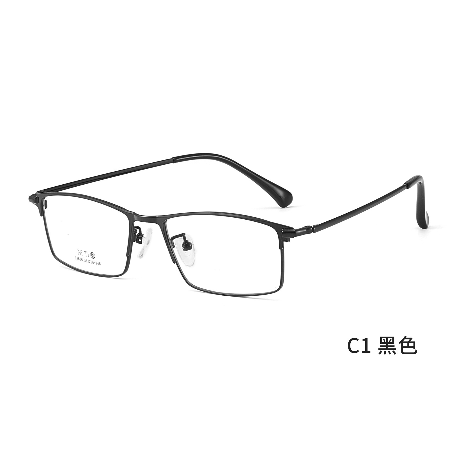 Marco completo clásico para hombres Ni titanio marco de gafas casuales IP de memoria galvanizado bicromático pierna anti-deformación Danyang gafas al por mayor