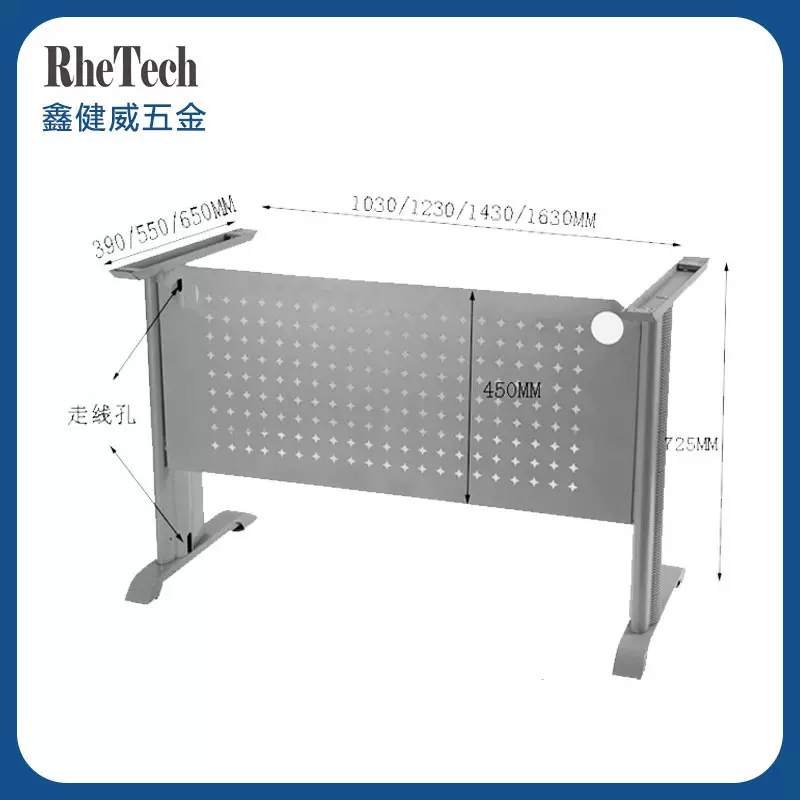 专业生产工字脚 办公桌脚 H型办公台架 培训桌屏风卡位支架
