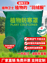 ֲ������ּӺ�o������ů�ֻ�����ľ�G�����Ե��Զ������ط�˪��