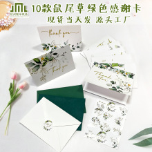 �F؛��β�ݾGɫ ins�LС���¸��x�����ŷ��N���հ����Կ��羳�R��