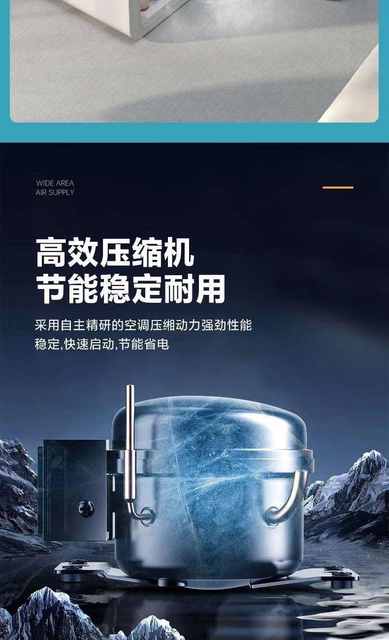 Compressor Small Refrigerator Vehicle-mounted Drug Refrigeration Cosmetics Refrigerator Dormitory Single-person Household Refrigeration