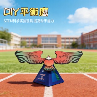 �ƌW�������ƽ���������B�Ƽ�С�����ֹ�DIYС�l�������������