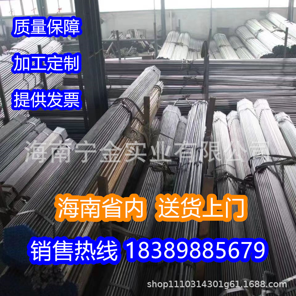 声测管50 54 57mm灌注桩基超声波检测管液压式套筒螺旋式厂家直销