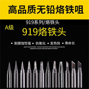 999H 120W����F�ֱ���̨919���F�^999H��̨�ֱ�����F������