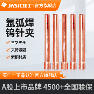 ��ʿ�廡����ᘊA�廡����������~���C1.6 2.0 2.4 3.2�uᘊA�^