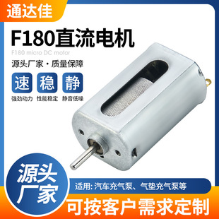 F180΢늙CŤ|늄ӳ܇ⴲR_S