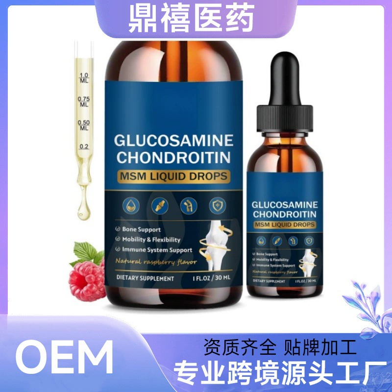 Кроссбордерный лучший продаж GLUCOSAMINE Глюкозамин Хондроитин жидкие капли производитель прямые волосы без ОЕМ