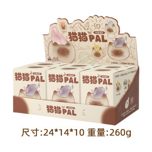 新款招财喵水晶石盲盒潮玩可爱猫咪桌面摆件女生礼物盲袋盲盒批发|undefined