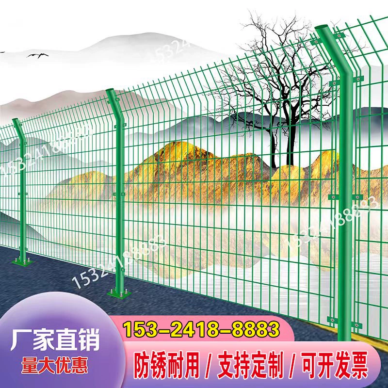 Защитная сетка для дорожных ограждений, сетчатый забор, защита стен, двусторонняя проволочная ограда, защитная сетка для каркаса фруктового сада и пруда