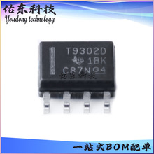 TLV9302IDR ��װSOIC-8 ˫·����Ŵ��� ���ɵ�· ��湩Ӧ IC