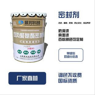 ��ɫ·��������ح��ɫ��ƺ��ح·���ɫ���·����B�oح�ٿ��ɫ