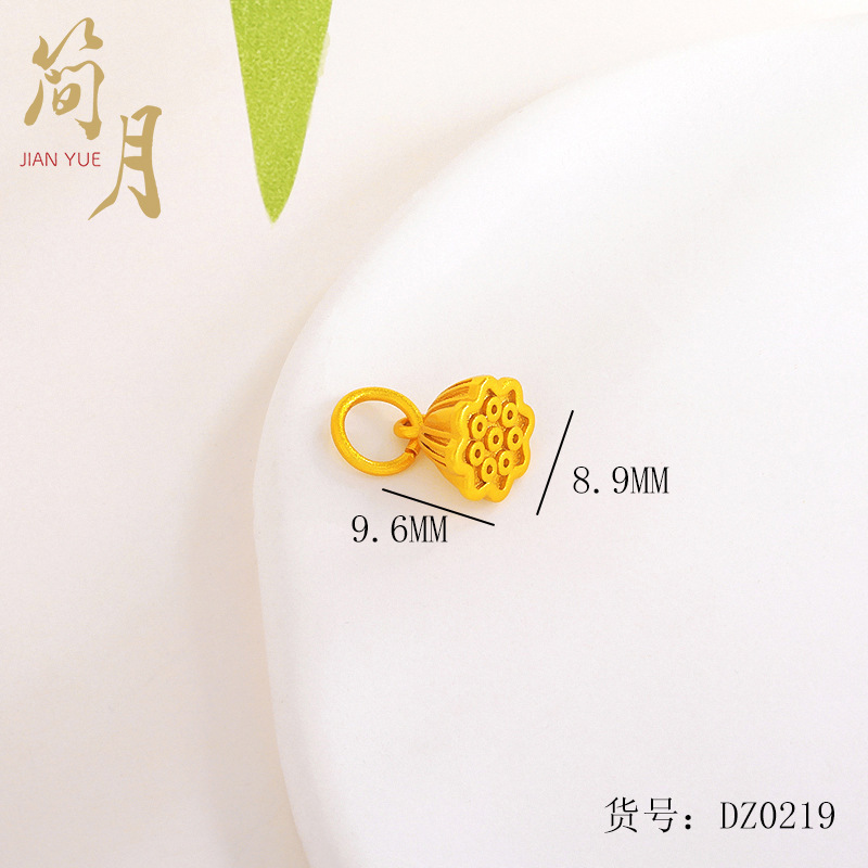 沙金diy手工配件小吊坠转运高档精工强保色吉祥串福项圈挂链饰品|undefined