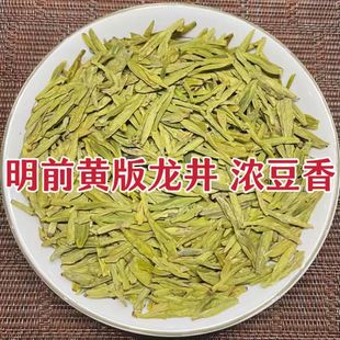 ��ǰ�������~�²��S��������ⶹ�㴺�G���~��Ʒ��ǰɢ�b���b�ͶY