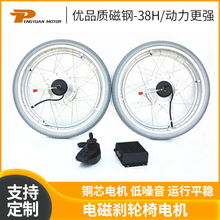 PY-04-02-DCS-24A  늴ńx݆늙C