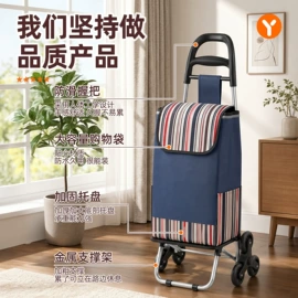 厨房置物架;衣钩/挂钩;收纳架