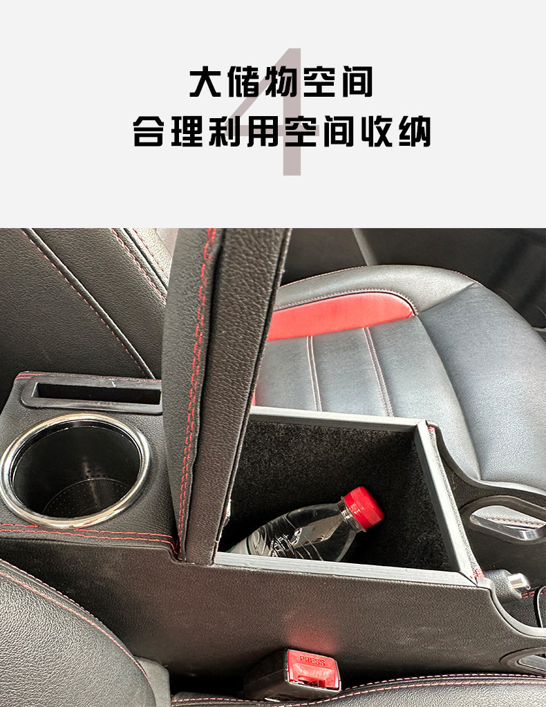 Haval H1 Armrest Box Red and Blue Logo Great Wall Haval H1 Car Central Armrest Box Modification Accessories Interior Storage Box