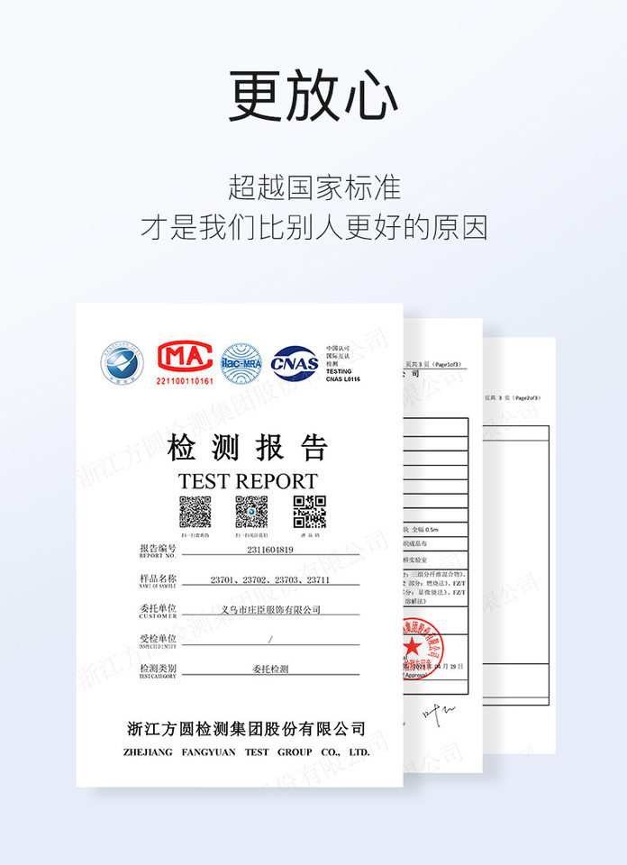 Áo sơ mi nam dài tay vải Modal thoáng khí co giãn nhẹ phong cách công sở — Trắng - Dài tay - 01, Xanh nhạt - Dài tay - 11 chi tiết 10