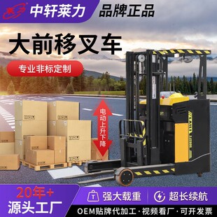 ���Q�羳�R����ǰ��ʽ늄Ӳ�܇���{ʽȫ늄ӶѸ�܇