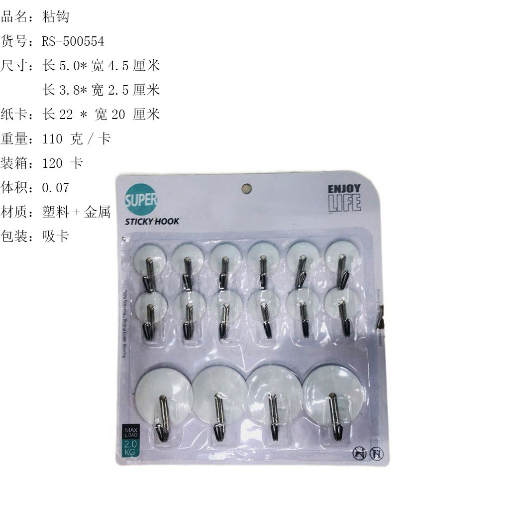 O1CN01pT0Fun1U51GjQWM25_!!3462