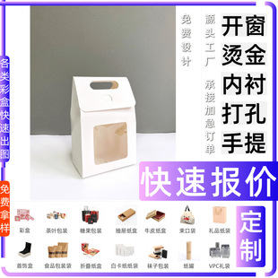 �ʺж��ƿ��و�r �̷۶YƷ�� ˮ�ۮ��� ���繝����С�Y�� Ľ˹ƿ