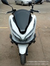 mhondapcx125/150UPCXbˤײU