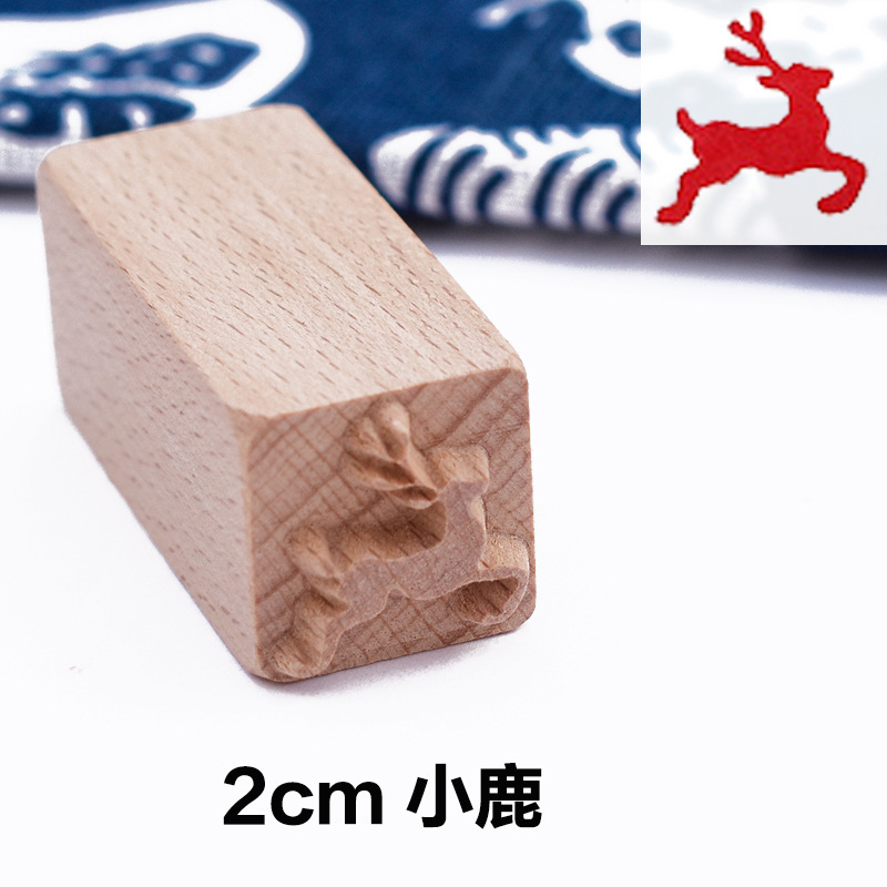 月饼印章糕点印章木制馒头点心饼干印章中苏式喜福字花式烙印模具|undefined