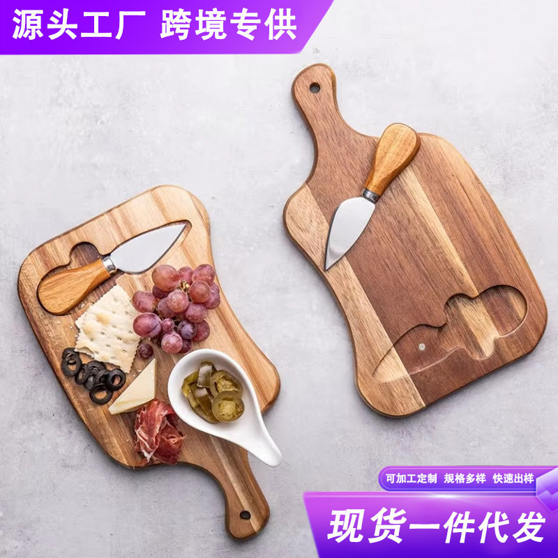 Cross-Border New Model Wooden Cutting Board Acacia Wood Cheese Board Household Wooden Cheese Board Pizza Plate Wholesale Cheese Board