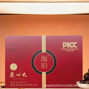 ��Ʒ����÷��¹����15�� �������Ʒ�|�����a����Ʒ ���a�S��ֱ�l